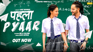 Pahla Pyar Lyrics - Akki Aryan
