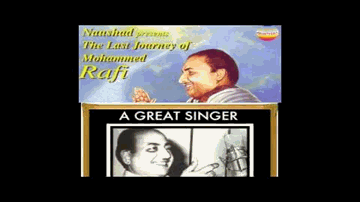 Paisa Hi Rang Roop Hai Lyrics - Pushpa | Ravi | Shreeram Lagoo | Mohammed Rafi