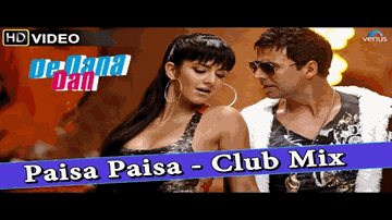 Paisa Paisa (Club Mix) Lyrics - Akshay Kumar | Katrina Kaif | Selina | RDB