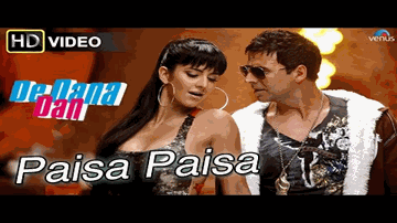 Paisa Paisa Karati Hai Lyrics - Akshay Kumar | Katrina Kaif | RDB