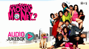 Paisa Paisa Lyrics - Ritesh Deshmukh | Jackie Shroff | Riya Sen | Hamza Faruqui