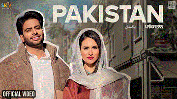 Pakistan Lyrics - Mankirt Aulakh | Dj Flow | Punjabi Song