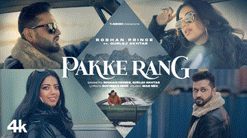 Pakke Rang Lyrics - Roshan Prince | Gurlez Akhtar | Punjabi Song
