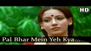 pal bhar men ye kyaa ho gayaa, vo main gayii vo man gayaa Lyrics - Vikram | Shabana Azmi | Girish Karnad | Lata Mangeshkar