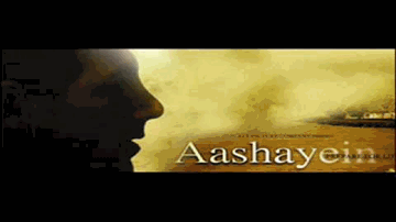 Pal Main Mila Jahan Lyrics - John Abraham | Farida Jalal | Girish Karnad | Shreya Ghoshal