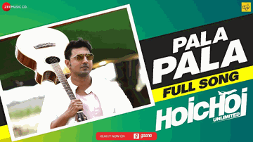 Pala Pala Lyrics - amit mishra
