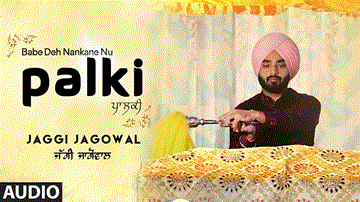 Palki Lyrics - Jaggi Jagowal | Punjabi Song