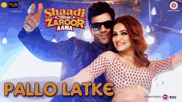 Pallo Latke Lyrics - Rajkummar Rao | Kriti Kharbanda | Govind Namdev | Fazilpuria | Jyotica Tangri