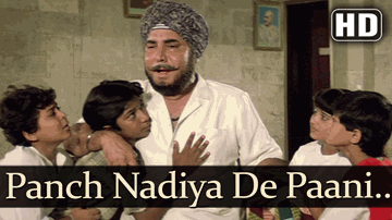Panch Nadiya De Lyrics - Raza Murad | Rohini Hattangadi | Jaya Mathur | Vijay Benedict