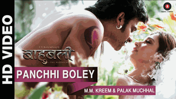 Panchhi Boley Lyrics - Prabhas | Rana Daggubati | Anushka Shetty | M. M. Keeravani | Palak Muchhal