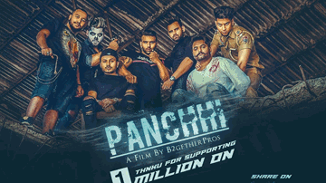 Panchhi (Title) Lyrics - Maninder | Gulab Sidhu | Amensn