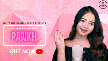 पंख Pankh Lyrics - Srishti Bhandari