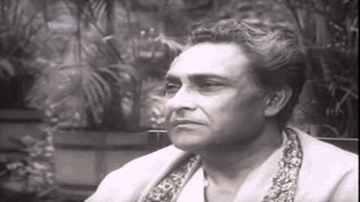 Panthi Hun Main Us Path Kaa Lyrics - Tanuja | Ashok Kumar | Kishore Kumar