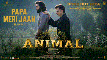 पापा मेरी जान Papa Meri Jaan Lyrics - Ranbir Kapoor | Anil Kapoor | Bobby Deol | Sonu Nigam
