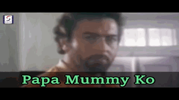Papa Mummy Ko Maaf Kar Do Lyrics - Rema Lahiri