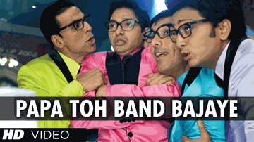 PAPA TOH BAND BAJAYE Lyrics - Neeraj Shridhar