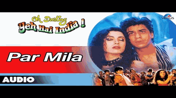 Par Mila Lyrics - Shahrukh Khan | Anupam Kher | Amrish Puri | Shankar Mahadevan