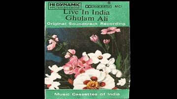 Para Para Hua Pairahan-E-Jaan Lyrics - Ustad Ghulam Ali