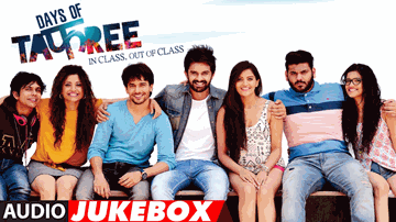 Parapaa Lyrics - Yash Soni | Ansh Bagri | Sanchay Goswami | Anupam Amod