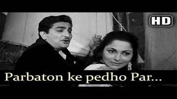 Parbat Pe Apna Dera (Title) Lyrics - Ulhas | Kamal | Vanmala | Amirbai Karnataki | Parshuram