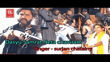 Parbhu Tere Charan Ki Lagan Chahiye Lyrics - Madhumati | Mohan Choti | Tun Tun | Suman Kalyanpur