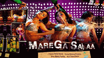 Parde Wali Baat Lyrics - Jimmy Shergill | Rajit Kapoor | Kim Sharma | Alisha Chinai
