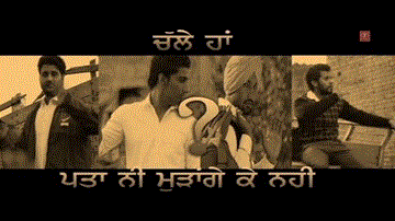 Pardes Lyrics - Baljit Malwa