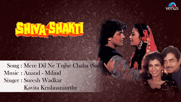 Pardesi Piya Lyrics - Gulshan Grover | Govinda | Shatrughan Sinha | Kavita Krishnamurthy | Suresh Wadkar
