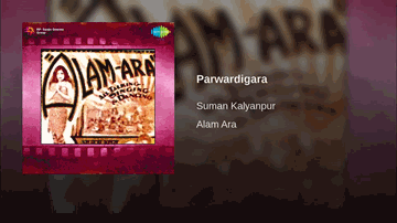 Parwardigara Lyrics - Mohan Choti | Ajit | Bindu | Suman Kalyanpur