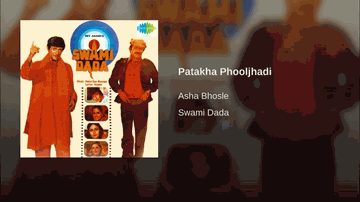 Patakha Phooljhadi Lyrics - Naseeruddin Shah | Jackie Shroff | Dev Anand | Asha Bhosle