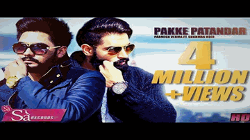 Patandar Lyrics - Anmol Gagan Maan