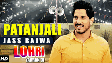 Patanjali Lyrics - Kanwar Grewal | Jas Bajwa
