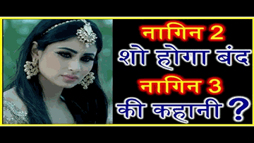 Patati Hai Kaise Ladki Lyrics - Shakti Kapoor | Ashok Saraf | Kiran kumar | Udit Narayan | Vinod Rathod