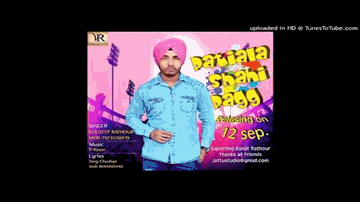 Patiala Shahi Pagg (Title) Lyrics - Rajvir Jawanda
