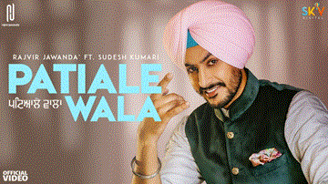 Patiale Wala Lyrics - Rajvir Jawanda | Sudesh Kumari | Punjabi Song