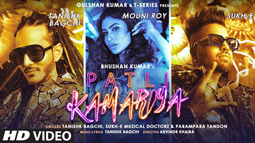 Patli Kamariya Lyrics - Tanishk Bagchi | Sukh E