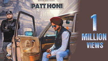 Patt Honi (Title) Lyrics - Gora Gill