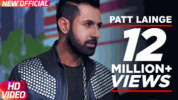 Patt Lainge Lyrics - Gippy Grewal | Neha Kakkar | Dr zeus