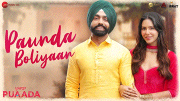 Paunda Boliyaan Lyrics - Sonam Bajwa | Ammy Virk | Tarannum Malik