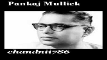 Pawan Chale Zor Lehar Lyrics - Dev Anand | Geeta Bali | Kishore Sahu | Pankaj Mullick