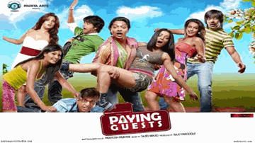 Paying Guests (Title) Lyrics - Riya Sen | Shreyas Talpade | Neha Dhupia | Wajid Ali