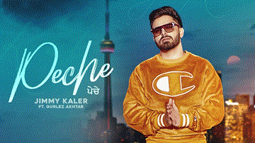 Peche Lyrics - Jimmy Kaler | Gurlez Akhtar | Punjabi Song