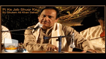 Pee Ke Jab Shukar Ka Sajda Lyrics - Pankaj Udhas | Kumar Sanu | Ghulam Ali | Ustad Ghulam Ali