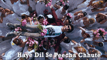 Peecha Choote Lyrics - Shruti Haasan | Sonu Sood | Randhir Kapoor | Mohit Chauhan