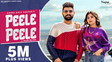 पीले पीले Peele Peele Lyrics - Khasa Aala Chahar