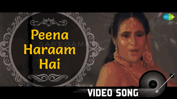 Peena Haraam Hain Lyrics - Anil Kapoor | Pankaj Kapur | Amrita Singh | Alka Yagnik | Kishore Kumar