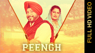 Peengh Lyrics - Preet Sandhu | Sudesh Kumari | Punjabi Song
