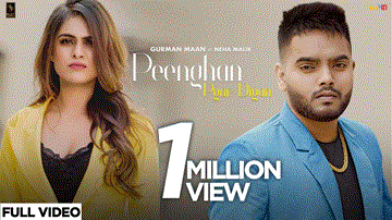 Peenghan Pyar Diyan Lyrics - Gurman Maan | Punjabi Song