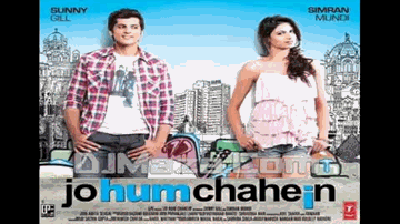 Peepni Lyrics - Sunny Gill | Simran Mundi | Jaspreet Singh | Monali Thakur