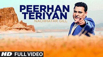 PEERHAN TERIYAN Lyrics - NACHHATAR GILL